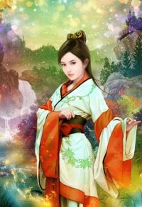 吉祥如意